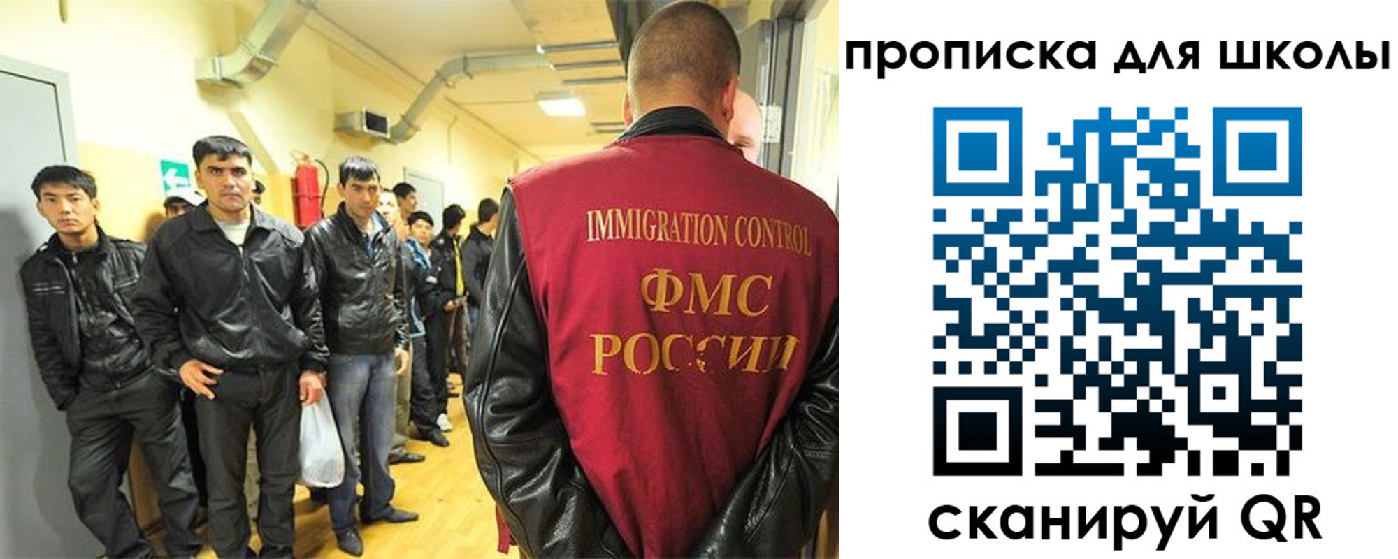 форма 3 в Слободской